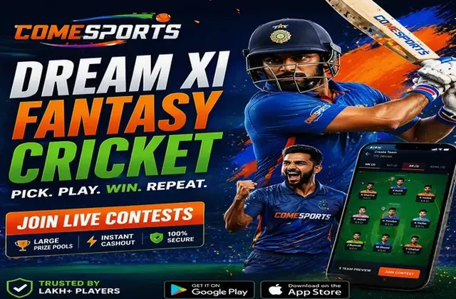164bet (164 bet) fantasy cricket & matchday visual 1