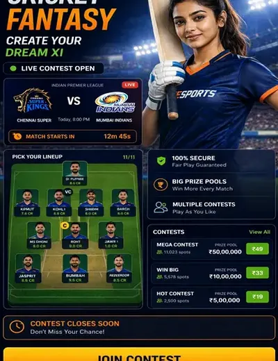 164bet (164 bet) fantasy cricket & matchday visual 3